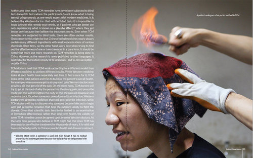 中国读本第三辑 中医 Traditional Chinese Medicine - 图2