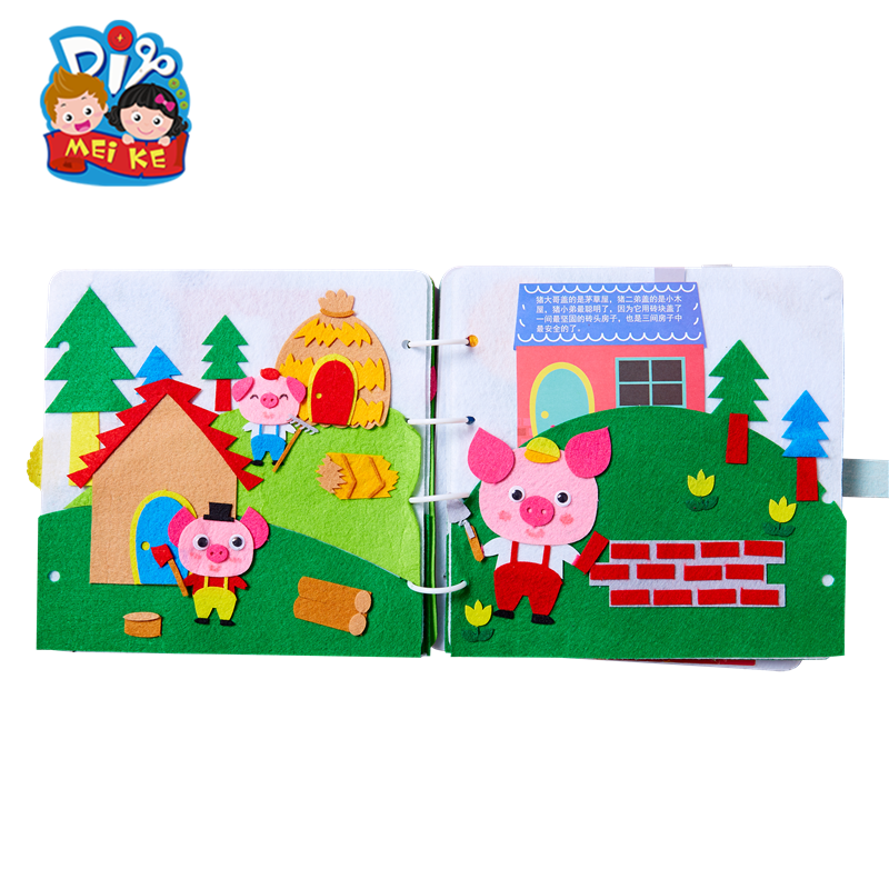 三八38妇女节礼物自制空白涂鸦绘本手工diy幼儿园材料儿童创意