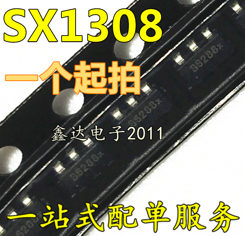 b6287-新人首单立减十元-2022年5月|淘宝海外 b6287-新人首单立减十元-2022年5月|淘宝海外