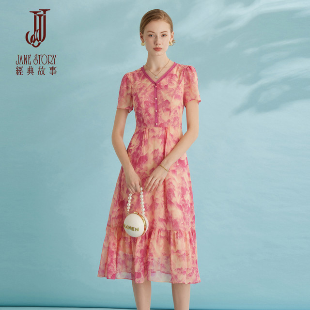 Elegant tie-dye printed chiffon dress with long skirt