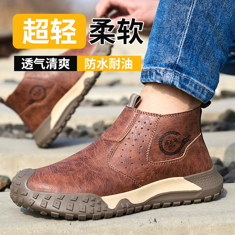 劳保鞋男款防砸防刺穿带钢板钢头电工绝缘防滑轻便工地冬季工作鞋 - 图2