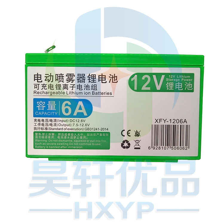 12V喷雾器锂电池组 大动力电池组 容量6A 18650可充电蓄电电池组 - 图3