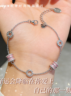 迪士尼银手链轻奢小众精致高级感