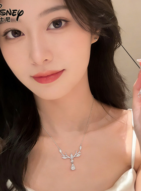圣诞礼物送女朋友迪士尼纯银项链