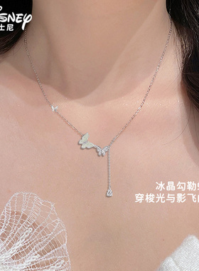 【顺丰包邮】情人节礼物送女友