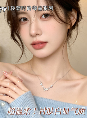 迪士尼项链女款轻奢高级感轻奢
