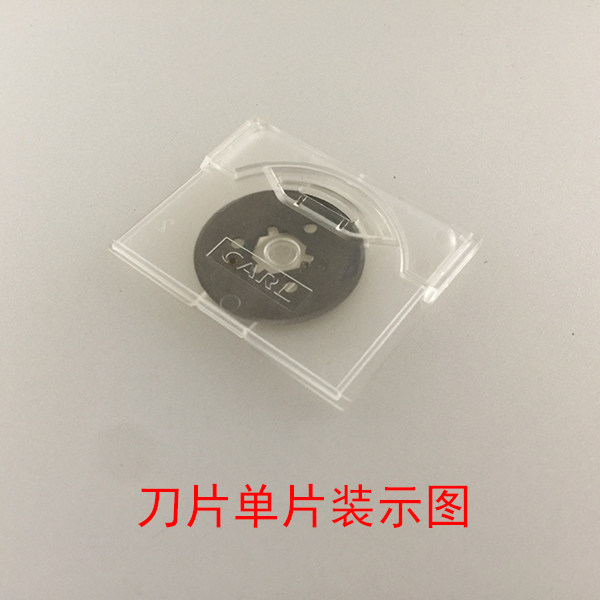 Kalu original paper cutter K-28 high quality blade