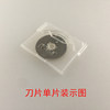 Kalu original paper cutter K-28 high quality blade