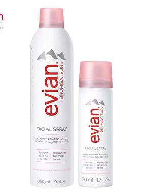 法国进口Evian依云天然矿泉水喷雾补水保湿舒缓化妆护肤爽肤水