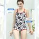 Yingfa triangle women's one-piece professional training swimsuit