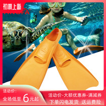 English Hair 2021 Swim Foot Webbing Rubber Snorkeling Swimming Long Footed Webbing Snorkeling Shoes Men And Women Training Snorkeling Feet Webbed