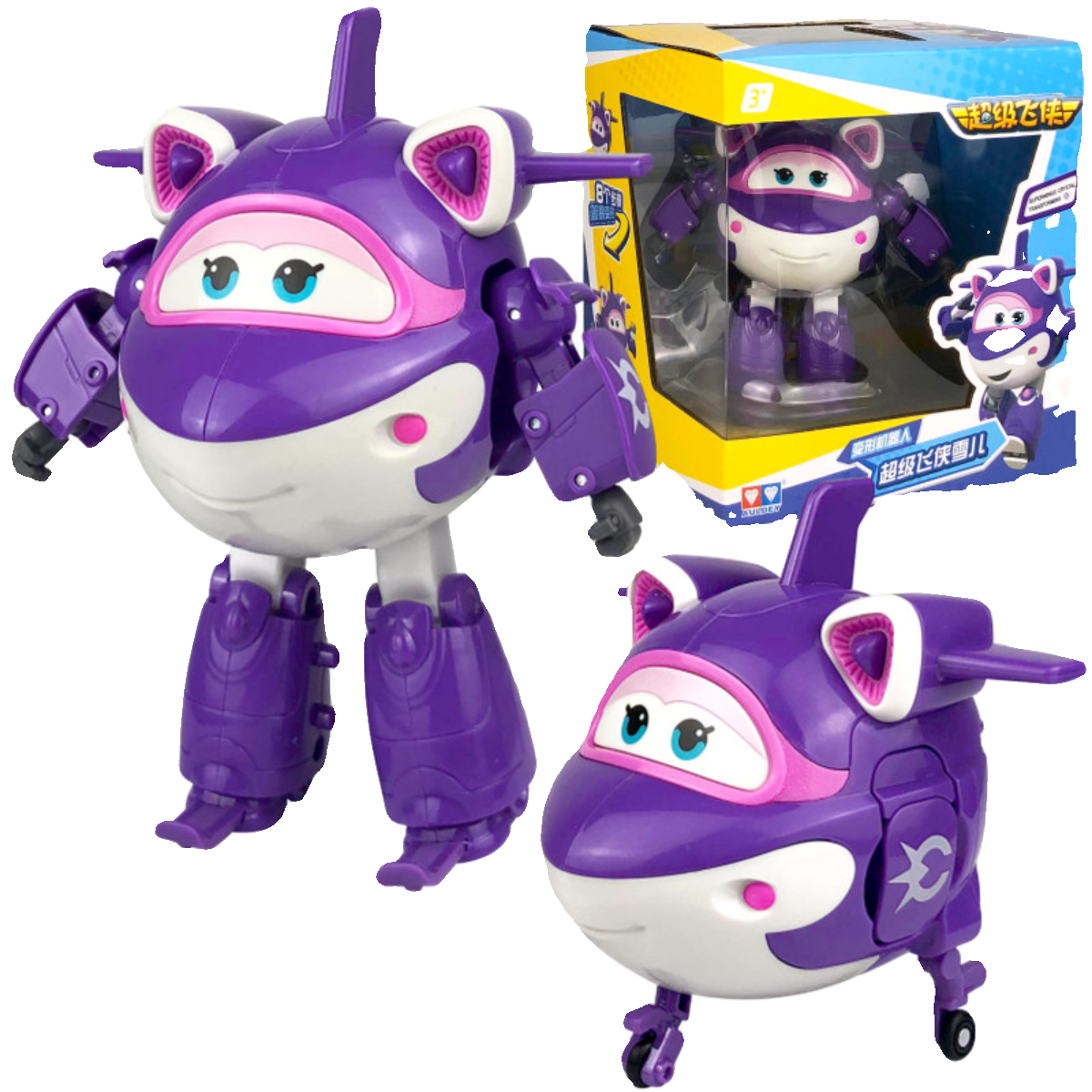 超级飞侠大号奇奇汽车变形机器人贝警员雪儿飞机卡尔叔叔儿童玩具,淘宝优惠券,粉丝福利购,淘宝优惠卷