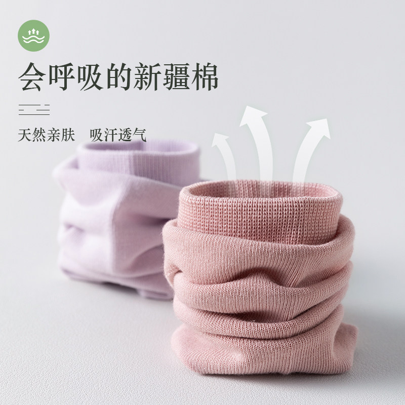 袜子女短袜纯棉抗菌夏季薄款网眼透气白色短筒低帮春秋款女士船袜,淘宝优惠券,粉丝福利购,淘宝优惠卷