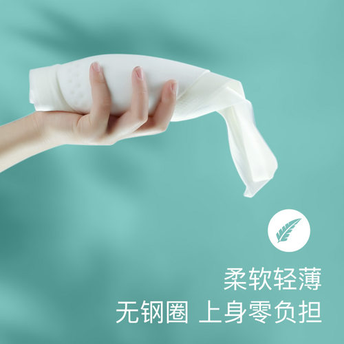 内衣女薄款夏季透气无痕无钢圈显胸小运动美背心式小胸聚拢文胸罩 - 图1