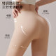ໂສ້ງຄວາມປອດໄພຜ້າໄໝ Modal seamless ice non-curled