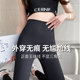 Modal shark pants ໃສ່ນອກຂອງແມ່ຍິງ leggings ພາກຮຽນ spring ແລະ summer
