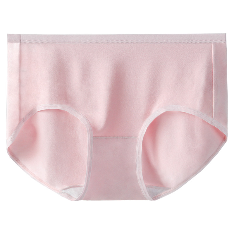 莫代尔内裤女纯棉全棉抗菌裆女士无痕中腰透气女生三角内裤短裤头,淘宝优惠券,粉丝福利购,淘宝优惠卷