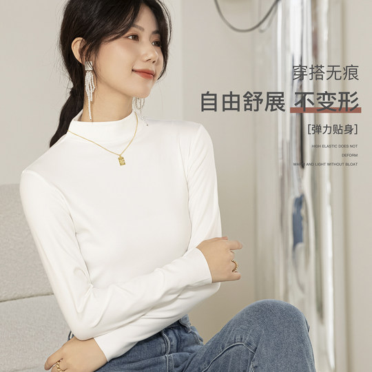 半高领打底衫女秋冬内搭春秋2025新款洋气双面加绒堆堆领长袖上衣
