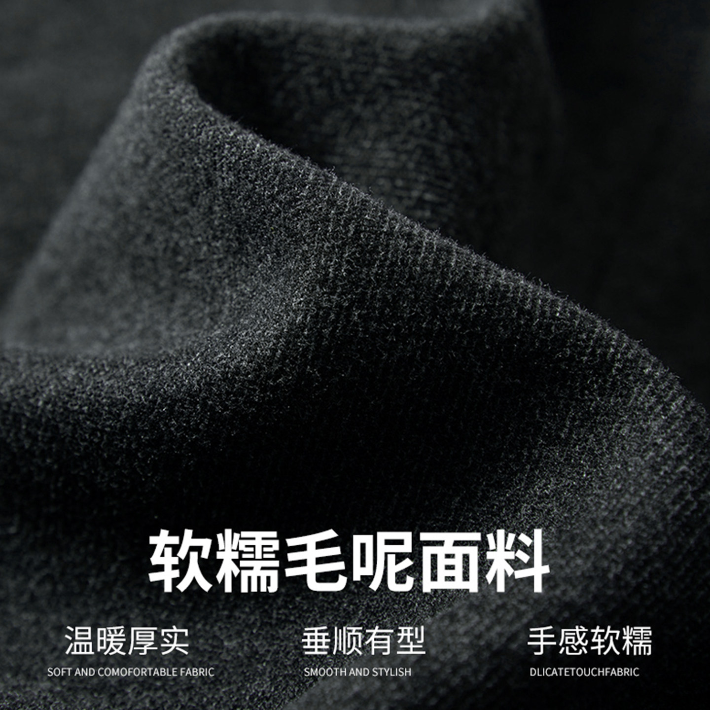 加厚毛呢弯刀裤子女秋冬季2025新款宽松垂感香蕉休闲运动阔腿卫裤,淘宝优惠券,粉丝福利购,淘宝优惠卷