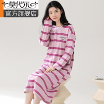 With Chest Cushion Pregnant Woman Sleeping Dress Pure Autumn Winter Cotton Postnatal Loose Large Yard Pyjamas to House To Be Produced Long Sleeve Dress