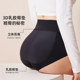 Modal fake butt lifting underwear for women with hips and latex pads natural thin style to sculpt the belly without marks and plump the buttocks in summer