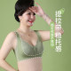 Mother's underwear, middle-aged and elderly comfortable front button bra