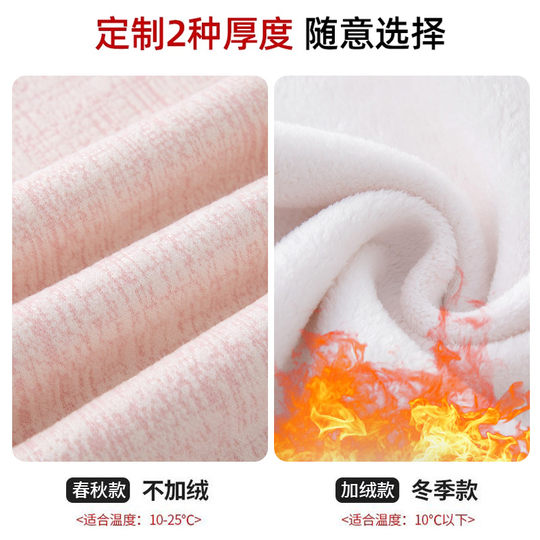 Velvet tie-dye glutinous rice pants are loose, lazy and slimming