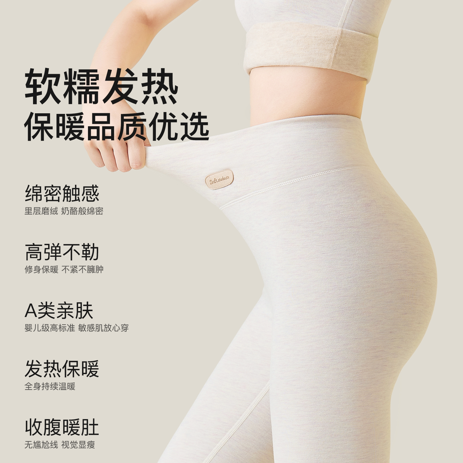 图 4