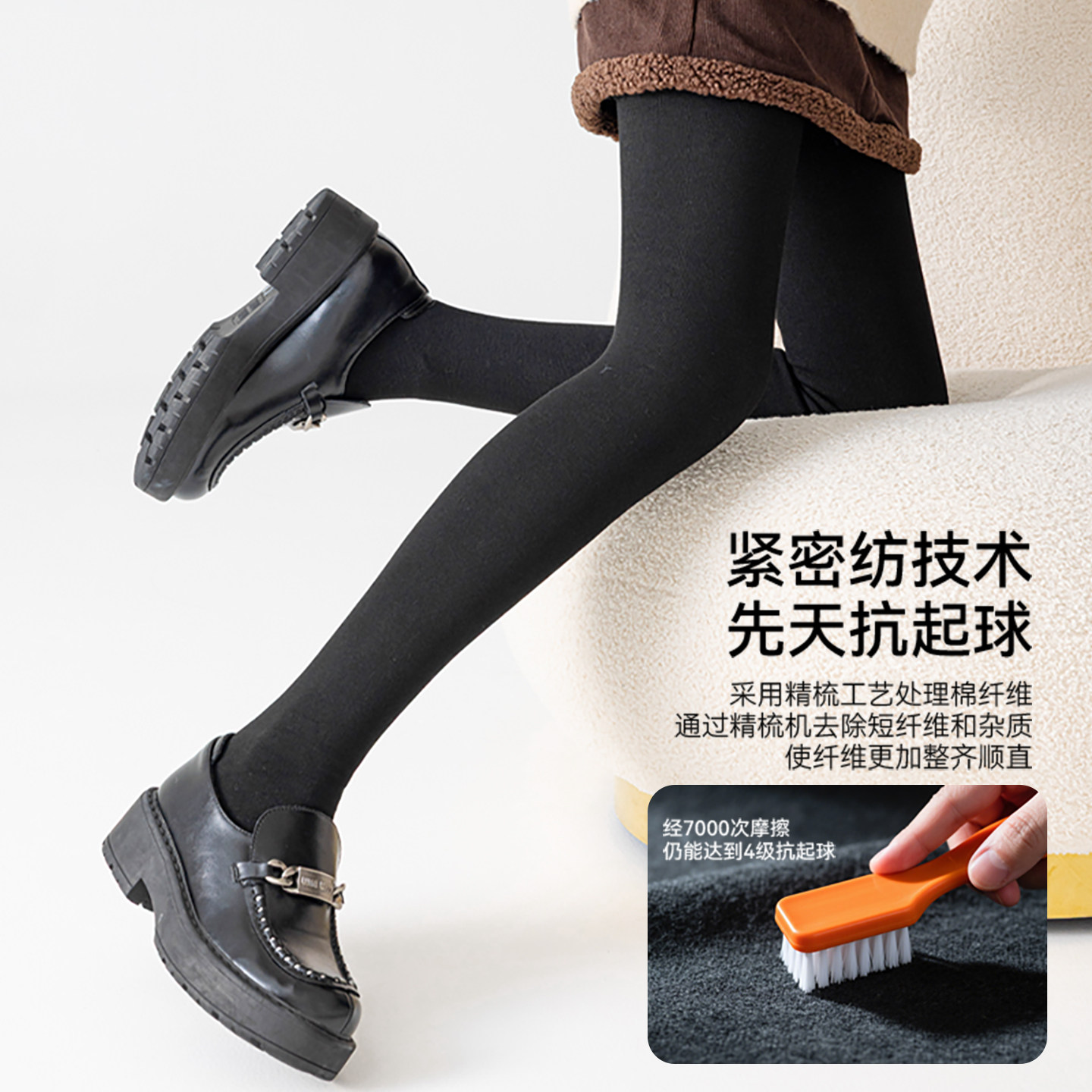 灰色打底裤女外穿2025新款爆款加绒厚黑大码压力格雷系性感连裤裤,淘宝优惠券,粉丝福利购,淘宝优惠卷