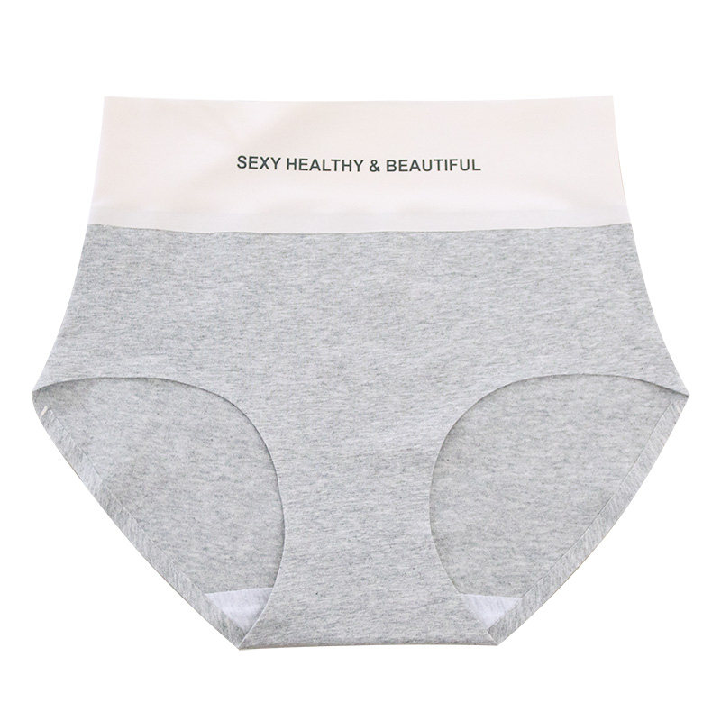 女士内裤女纯棉抗菌100%全棉裆高腰收腹提臀无痕透气轻薄三角短裤,淘宝优惠券,粉丝福利购,淘宝优惠卷