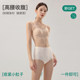 莫代尔微压高腰收腹内裤女产后收小肚子提臀7A蚕丝抑菌裆无痕短裤