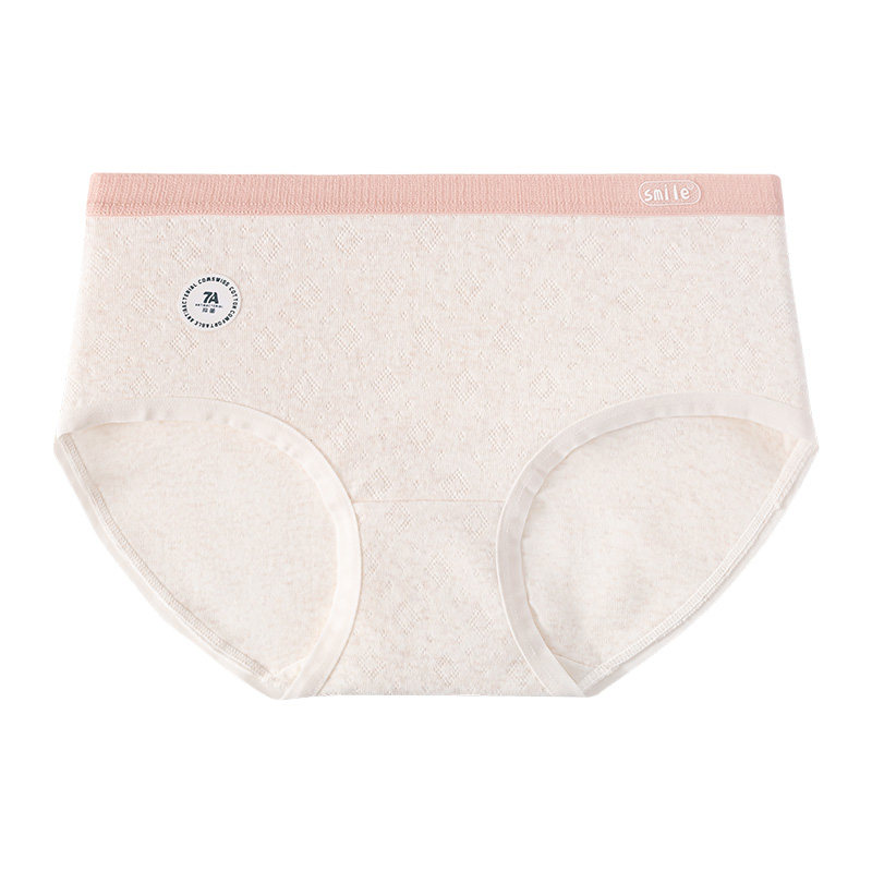 女士内裤女纯棉抗菌100%全棉裆中腰无痕透气女生三角短裤2024新款,淘宝优惠券,粉丝福利购,淘宝优惠卷