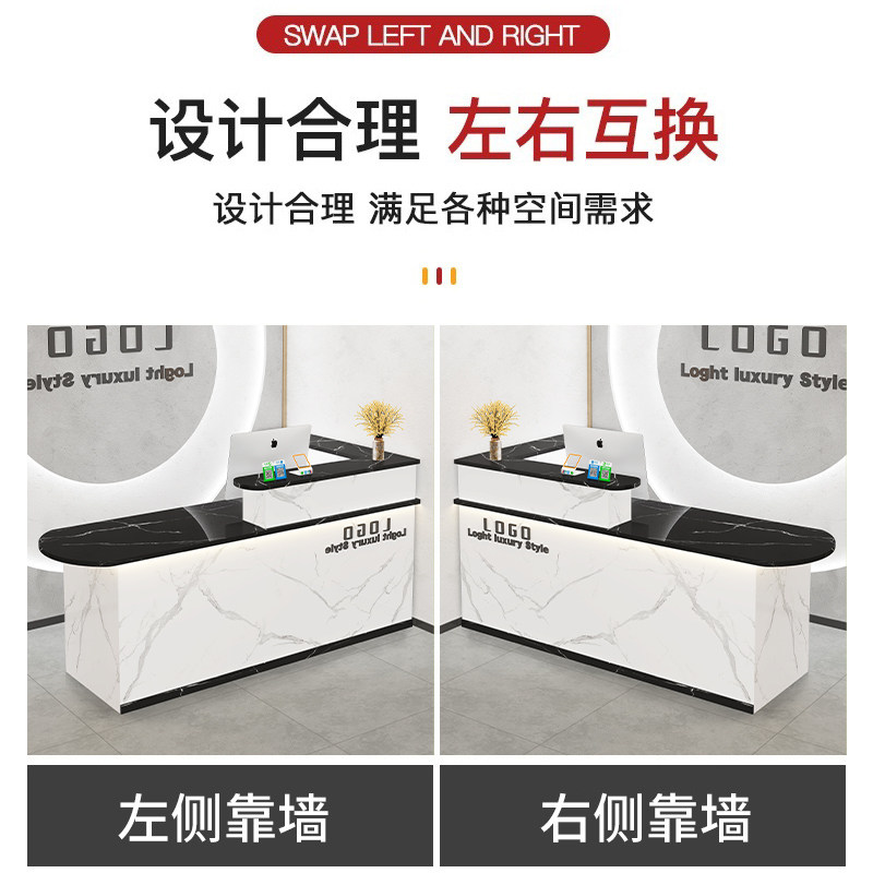 收银台吧台公司前台超市服装店铺酒店接待台简约现代美容院柜台桌,淘宝优惠券,粉丝福利购,淘宝优惠卷