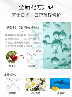 广州LiLiA祛斑任何实惠美白