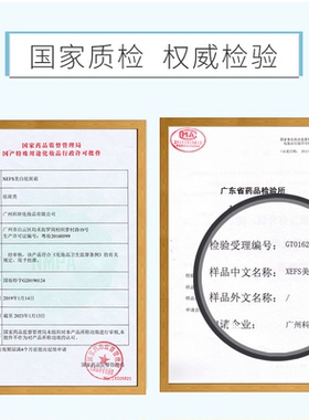 2盒特征美白祛斑霜提亮肤色斑