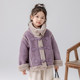 Hayiru winter girls fur coat