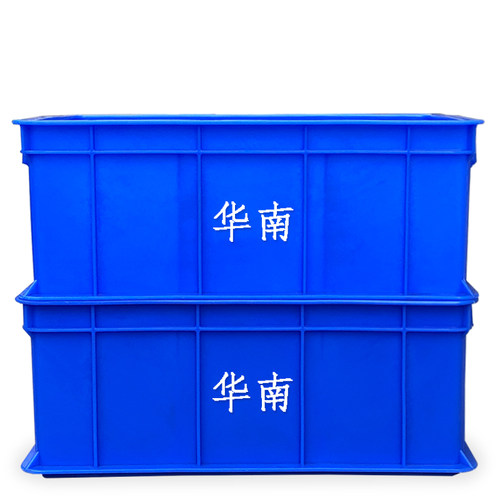 塑料分格箱零件盒周转框五金螺丝多格分类盘配件分拣塑胶盒加厚版 - 图0