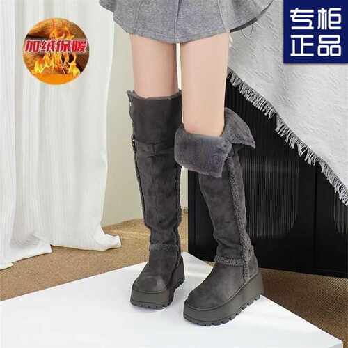 冬季新款保暖加厚毛毛长筒棉鞋靴厚底增高不过膝灰色雪地靴女 - 图0