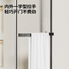 Customized integrated shower room Jiumu diamond type