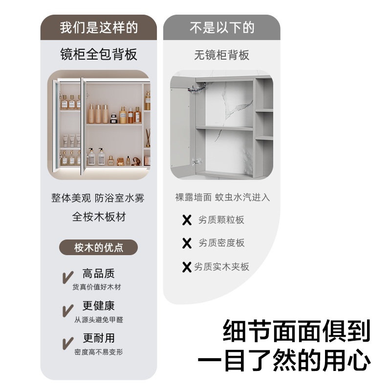 九牧卫浴现代奶油风小户型浴室柜组合铝合金家用洗漱台陶瓷洗手盆