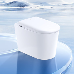 【百亿补贴】九牧官方轻智能马桶零压脚感虹吸电动防臭家用坐便器