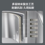 Jiu muwei купание раковина 304 раковина из нержавеющей стали, одноклассница, кухня, кухня, бассейн, бассейн, двойной бассейн, домохозяйство k3