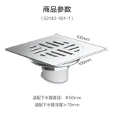 Jiu muwei купание вонючие сталь прямой донор -донор из нержавеющей стали.