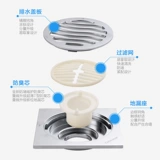 Jiu muwei купание вонючие сталь прямой донор -донор из нержавеющей стали.