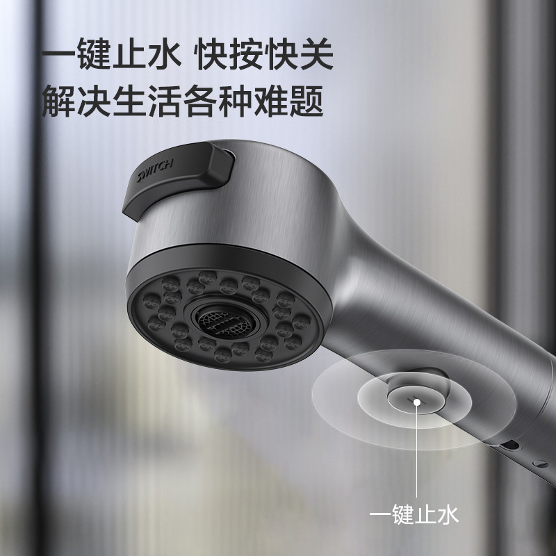 九牧官方旗舰店水龙头面盆龙头升降抽拉卫生间洗手盆脸盆台盆冷热,淘宝优惠券,粉丝福利购,淘宝优惠卷