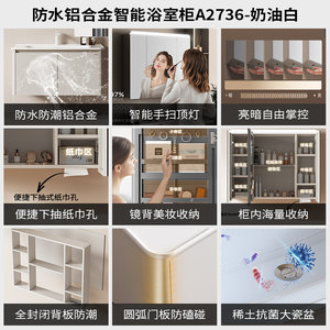 【政府补贴15%】九牧铝合金浴室柜现代卫生间卫浴柜洗手台一体盆