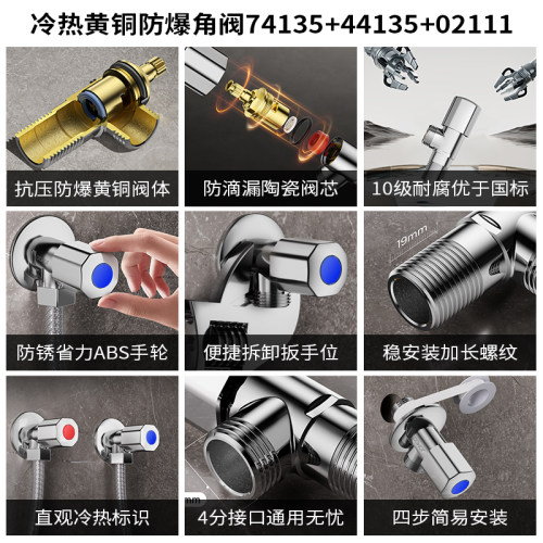 九牧卫浴加厚全铜角阀冷热三角阀马桶止水阀门大流量开关4分通用 - 图2