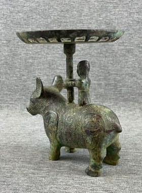 战国青铜器仿古摆件铜牺立人擎盘