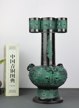 青铜器投壶盥洗礼器仿古铭文投壶