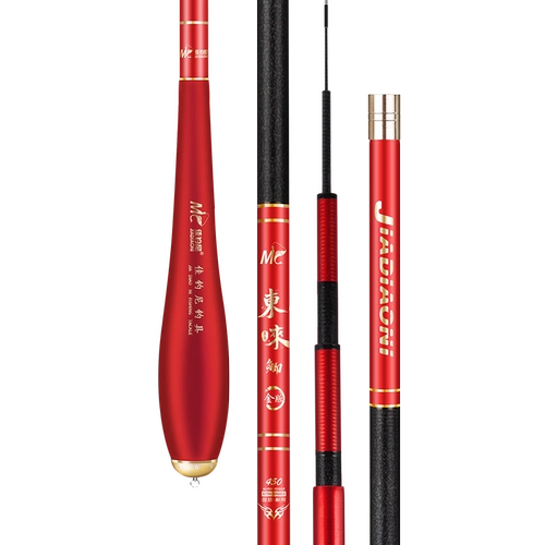 佳钓尼 Дикая рыбалка восточно -сома